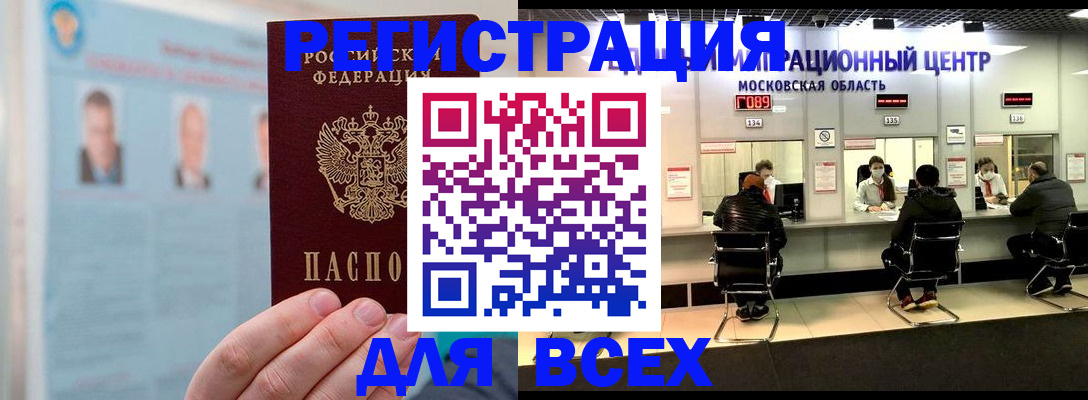 форма 3 в Михайловке